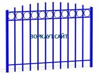Ограждение спортивной площадки МАФ 5005 в Калуге