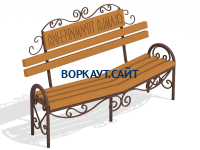 Скамья примирения МАФ 1610 в Калуге Скамья примирения МАФ 1610 в Калуге