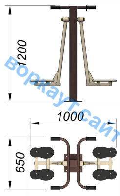 Уличный тренажер "Маятник" УТ 004 в Калуге