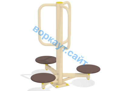 Уличный тренажер Орбита УТ 011 в Калуге