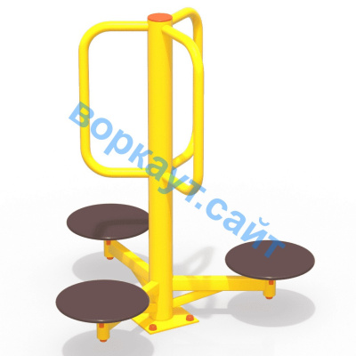 Уличный тренажер Орбита УТ 011 в Калуге